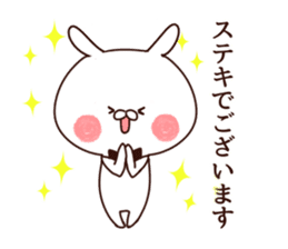 Rabbit butler sticker #8566710