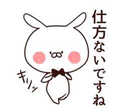 Rabbit butler sticker #8566711