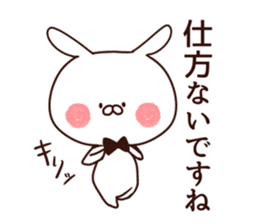 Rabbit butler sticker #8566711