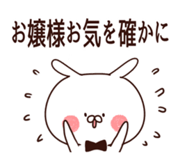 Rabbit butler sticker #8566712