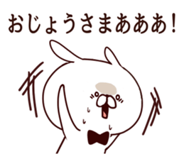 Rabbit butler sticker #8566713