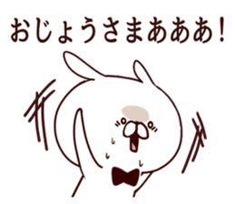 Rabbit butler sticker #8566713