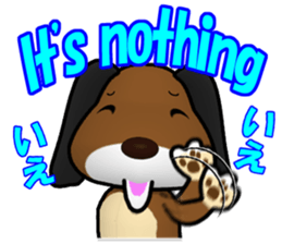 AKIRA of the beagle sticker #8566791