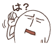 White Nanigashi sticker #8566796