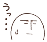 White Nanigashi sticker #8566797