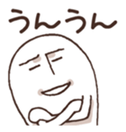 White Nanigashi sticker #8566813