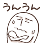 White Nanigashi sticker #8566814