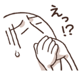 White Nanigashi sticker #8566818