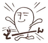 White Nanigashi sticker #8566827