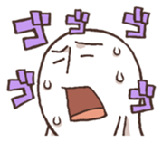 White Nanigashi sticker #8566832