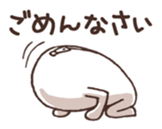 White Nanigashi sticker #8566833