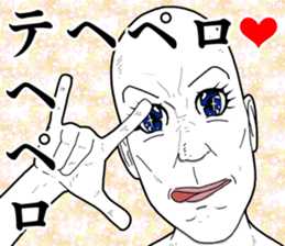 Refreshing man4 sticker #8566841