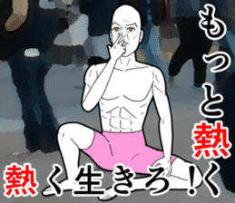 Refreshing man4 sticker #8566843