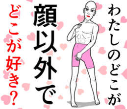 Refreshing man4 sticker #8566859