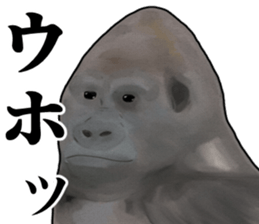 Refreshing man4 sticker #8566869