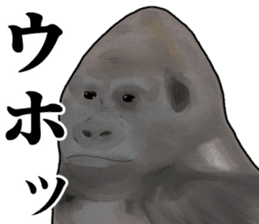 Refreshing man4 sticker #8566869