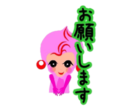 Kawaii pinky sticker #8567034