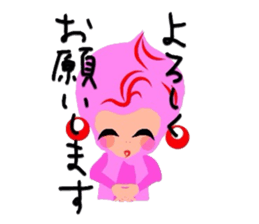 Kawaii pinky sticker #8567036