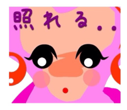 Kawaii pinky sticker #8567038