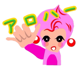Kawaii pinky sticker #8567040