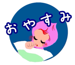Kawaii pinky sticker #8567044
