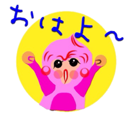 Kawaii pinky sticker #8567045