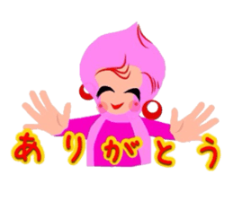 Kawaii pinky sticker #8567046
