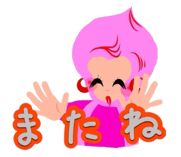 Kawaii pinky sticker #8567047