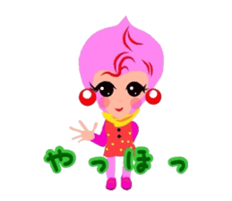 Kawaii pinky sticker #8567048