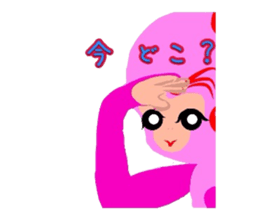 Kawaii pinky sticker #8567051