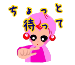 Kawaii pinky sticker #8567053