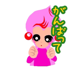 Kawaii pinky sticker #8567054