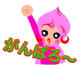 Kawaii pinky sticker #8567056