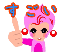 Kawaii pinky sticker #8567057