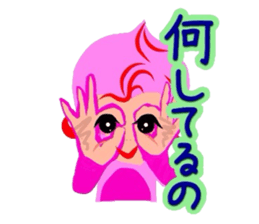 Kawaii pinky sticker #8567058