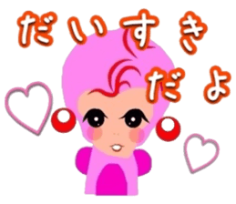 Kawaii pinky sticker #8567059
