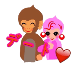 Kawaii pinky sticker #8567062