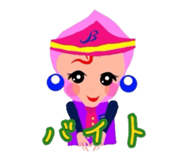 Kawaii pinky sticker #8567064