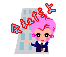 Kawaii pinky sticker #8567066