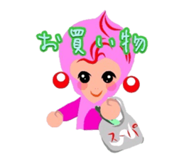 Kawaii pinky sticker #8567067