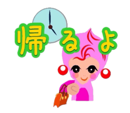 Kawaii pinky sticker #8567068