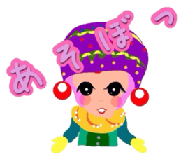 Kawaii pinky sticker #8567069