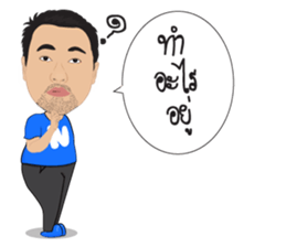 natkojung sticker #8567321