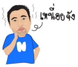 natkojung sticker #8567332