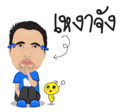 natkojung sticker #8567333