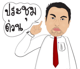 natkojung sticker #8567339