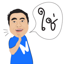 natkojung sticker #8567342