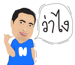 natkojung sticker #8567350