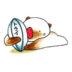 shamuneko no tama part3