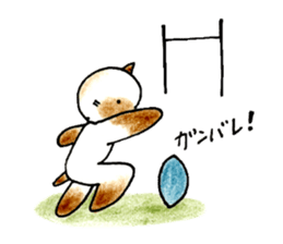 shamuneko no tama part3 sticker #8567395